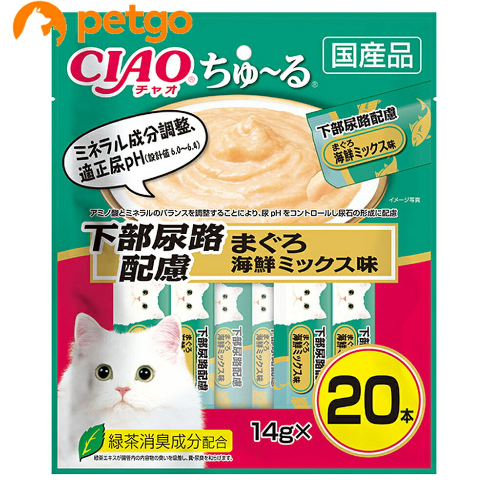 CIAO(チャオ) ちゅ〜る 下部尿路配慮 まぐろ 海鮮ミックス味 20本入り【あす楽】のサムネイル