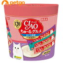 CIAO(チャオ) ちゅ～るグルメ まぐろ海鮮バラエティ 120本入り【あす楽】 1