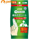 PETKISS(ペットキッス) 歯みがきシート アップルの香り 30枚入り
