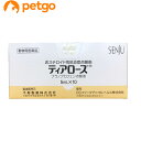 ティアローズ 犬用 5mL×10（動物用医薬品）【あす楽】 その1