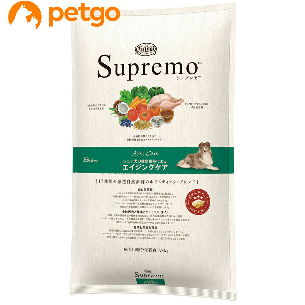 乐天商城 - ニュートロ シュプレモ エイジングケア犬用 7.5kg