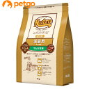 ニュートロ ナチュラルチョイス 減量用 全犬種用 成犬用 ラム&玄米 4kg
