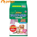 JOYPET ジョイペット シャンプータオル ペット用 お徳用 つめかえ用 100枚【あす楽】