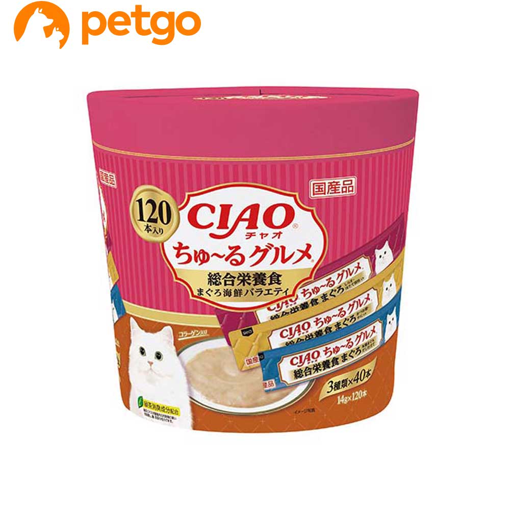 CIAO(チャオ) ちゅ～るグルメ 総合栄養食 まぐろ海鮮ミックス味 120本入り