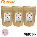 【3個セット】Lotti(ロッティ) 犬用 食物アレルギーに配慮した瞳ケアトリーツ 50g【あす楽】