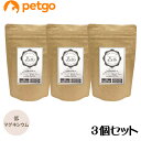 【3個セット】Lotti(ロッティ) 犬用 下部尿路に配慮した低マグネシウムトリーツ 50g【あす楽】