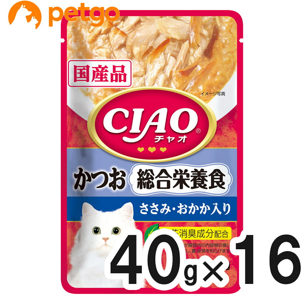 CIAO(チャオ) パウチ 総合栄養食 かつお ささみ おかか入り 40g×16袋【まとめ買い】のサムネイル