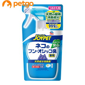 JOYPET(ジョイペット) 天然成分消臭剤 ネコのフン・オシッコ臭専用 つめかえ用 240mL【あす楽】