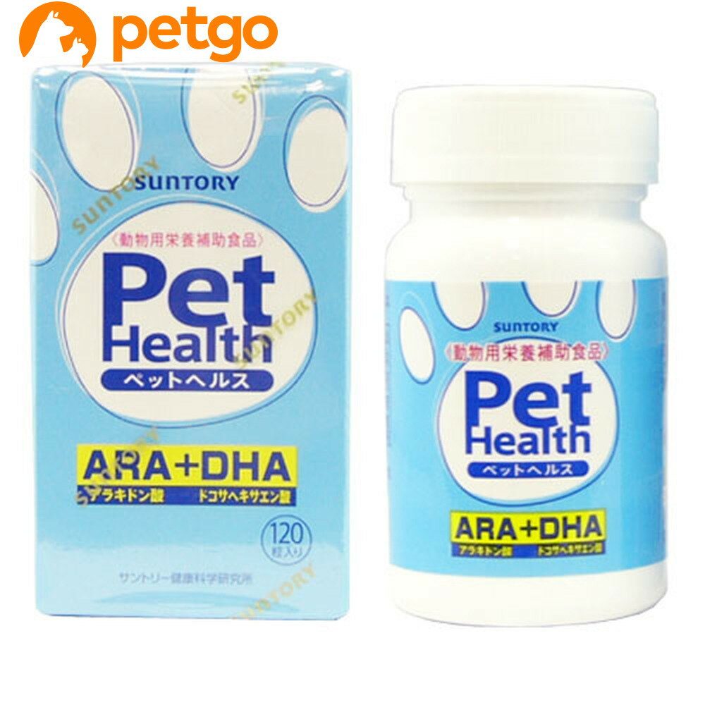 ペットヘルス ARA＋DHA 犬用 120粒入【