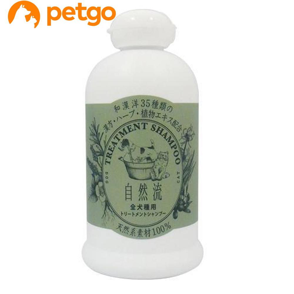 自然流 全犬種用 300ml