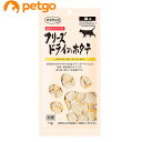 ママクック フリーズドライのホタテ 猫用 11g