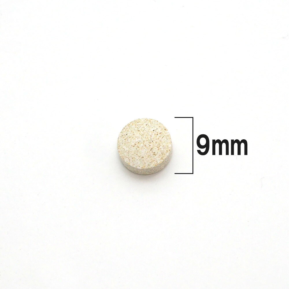 ベッツワン 緑イ貝 犬用 小粒 180粒 petgo-10049350 ペットゴー 楽天市場店 サンプル画像2