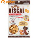 ビスカル小粒65g【あす楽】