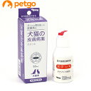 犬チンキ（犬猫の皮膚病薬） 60mL（動物用医薬品）