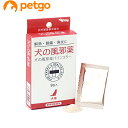 犬の風邪薬パインスター(犬の風邪薬) 9包(動物用医薬品)