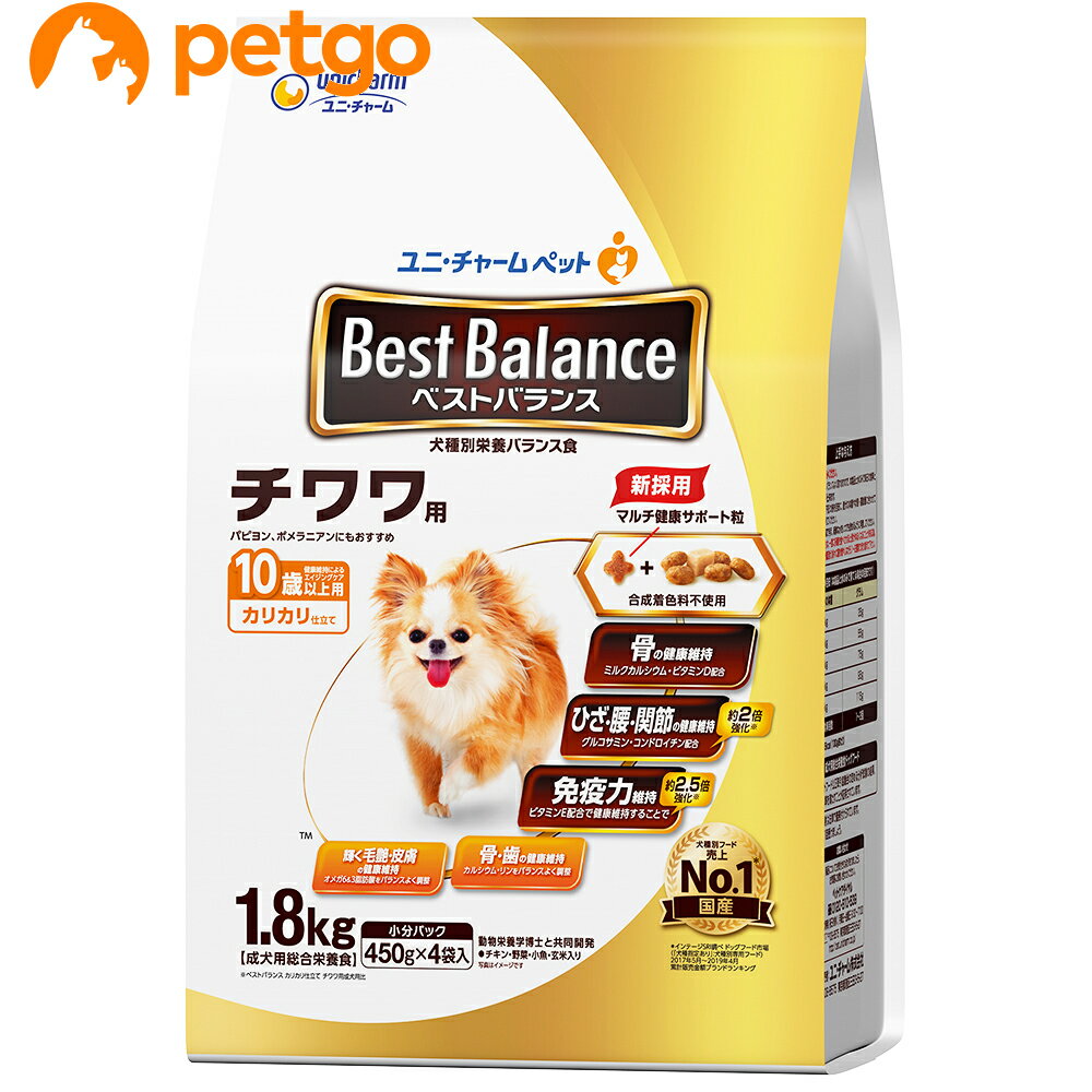乐天商城 - ベストバランス カリカリ仕立て チワワ用 10歳以上用 1.8kg