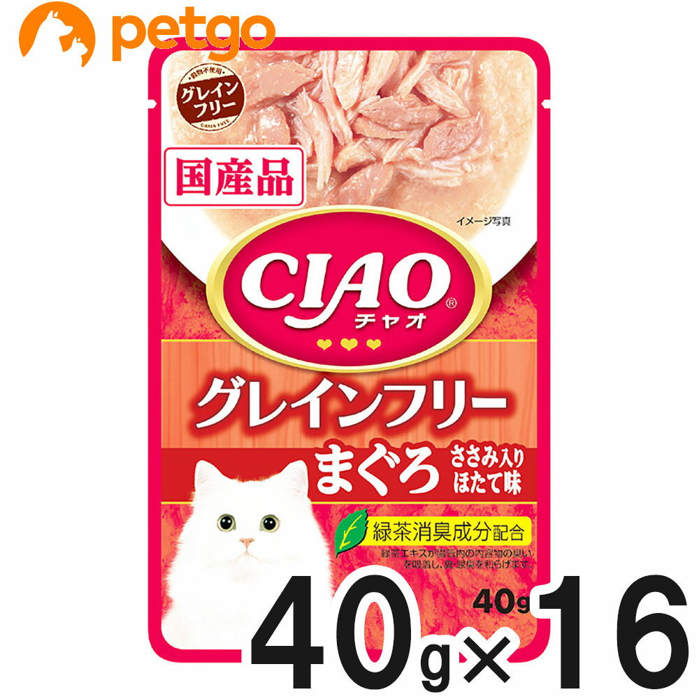 セット販売のため単品での返品は一切お受けしておりません。また、検品の都合により外装を開封する場合や梱包資材に詰替えてお届けする場合がございます。予めご了承ください。 ●とりささみのペーストに愛猫の好きな素材をトッピング。●グレインフリーで、...