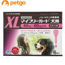 【使用期限：2025年5月以降の商品を出荷させていただきます。】【沖縄県へのお届けは陸送でのお届けとなります。お届けまでに約一週間程度かかりますので、あらかじめご了承ください。】 必ず製品の添付文書をよく読み用法用量を守って正しくご使用ください。国産のスポット剤。投与後、ノミでは約2ヶ月、マダニでは約1ヶ月の駆除効果があります。 ■効能効果：犬に寄生するノミ、マダニの駆除 ■用法用量：10週齢及び体重2kg以上の犬の肩甲骨間背部の被毛を分け、皮膚上に直接次の投与量を滴下する。なお、体重60kg以上の犬は4.02ml入り容器1個と適当な容量規格の容器1個の全量を用いる。体重／容量　10kg未満／0.67ml入り容器1個全量　10～20kg未満／1.34mL入り容器1個全量　20～40kg未満／2.68mL入り容器1個全量　40～60kg未満／4.02mL入り容器1個全量 ■使用上の注意：一般的注意（1）本剤は効能・効果において定められた目的にのみ使用すること。（2）本剤は定められた用法・用量を厳守すること。（3）本剤は獣医師の指導の下で使用すること。犬に対する注意1.制限事項（1）犬以外の動物には使用しないこと。特にウサギに使用しないこと。（2）本剤使用前後2日間は、水浴あるいはシャンプーを行わないこと。（3）衰弱、高齢、妊娠中あるいは授乳中の犬あるいは薬物治療を受けている犬に対して使用する場合には獣医師に相談すること。（4）犬の眼に入らないように注意すること。傷のある皮膚には滴下しないこと。2.副作用（1）副作用が認められた場合には、速やかに獣医師の診察を受けること。（2）もし、動物が舐めた場合、溶媒の性状のため一過性の流涎、アルコール様中毒症状（嘔吐、食欲不振）が観察されることがある。そのため、本剤投与後乾燥するまではお互いに舐めないように注意すること。（3）まれに、他の外用殺虫剤と同様に、本剤を使用後、個体差による一過性の過敏症（投与部位の刺激によるそう痒、発赤、脱毛）が起こることがあるので、症状が持続又は悪化する場合は、速やかに獣医師の診察を受けること。（4）まれに、溶媒の性状のため本剤を投与した部位の被毛に脱色や変色が起こることがある。3.適用上の注意（1）本剤は外用以外に使用しないこと。（2）本剤は1回投与すると通常ノミに対し1～3ヵ月間、マダニに対し約1ヵ月間新規の寄生を防御することができるので、次回の投与はそれを考慮して行うこと。" ■主成分：1mL中フィプロニル 100.0mg ■JANコード：4987765160674 ■原産国：日本 ■メーカー：フジタ製薬 ■区分：動物用医薬品 ■広告文責：ペットゴー株式会社　0120-958-046 ■更新日時：2024/05/02 10:07:44 ＜免責事項＞本サイトに掲載されている商品情報は、商品パッケージやカタログ、またはメーカーから提供された情報に基づくものであり、その内容について当社は責任を負いかねます。これらについてのお問い合わせはメーカーに直接行っていただきますようお願いいたします。また、メーカーによる仕様変更に伴い商品の表記と実際の仕様が異なる場合がございます。