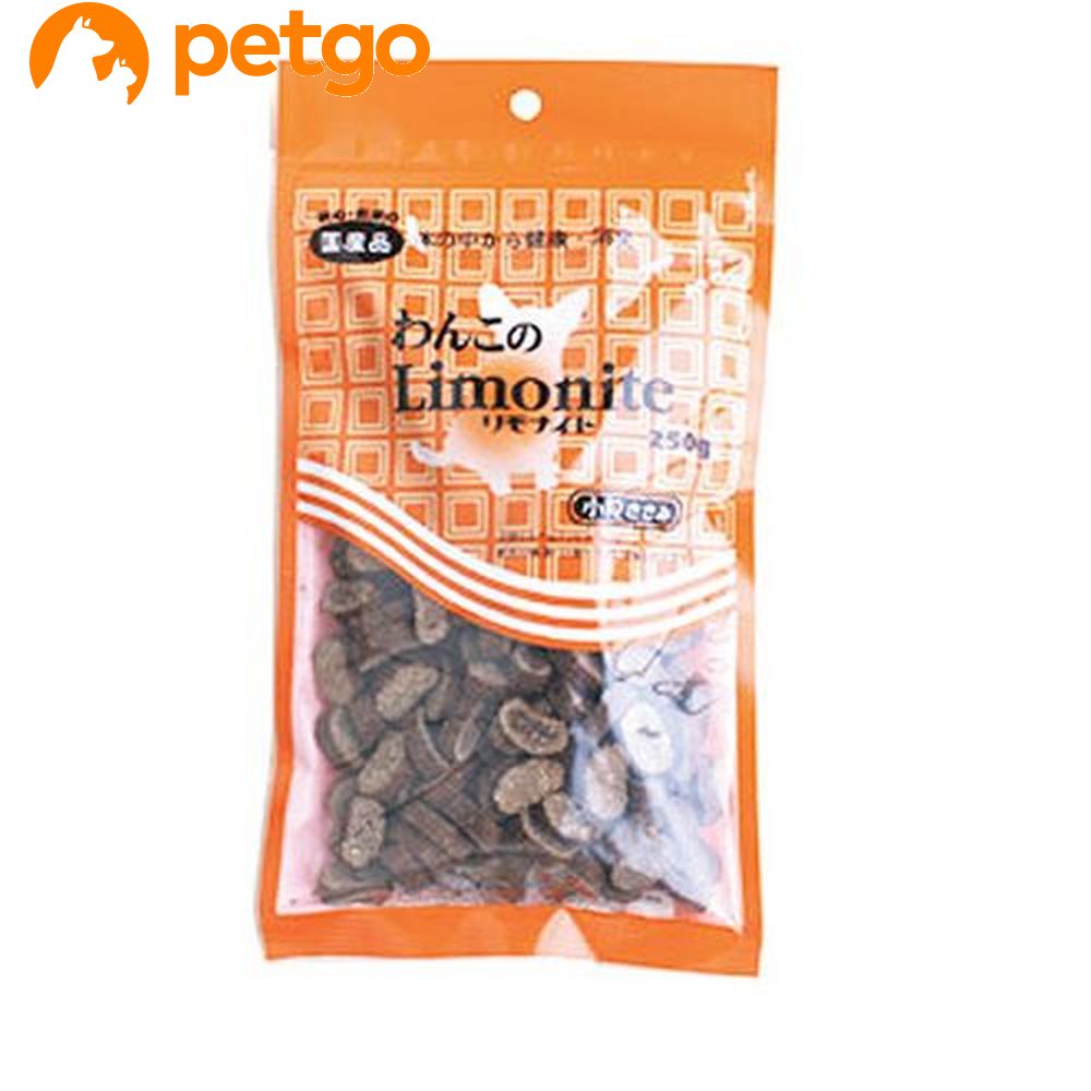 わんこのリモナイト 小粒ささみ 250g