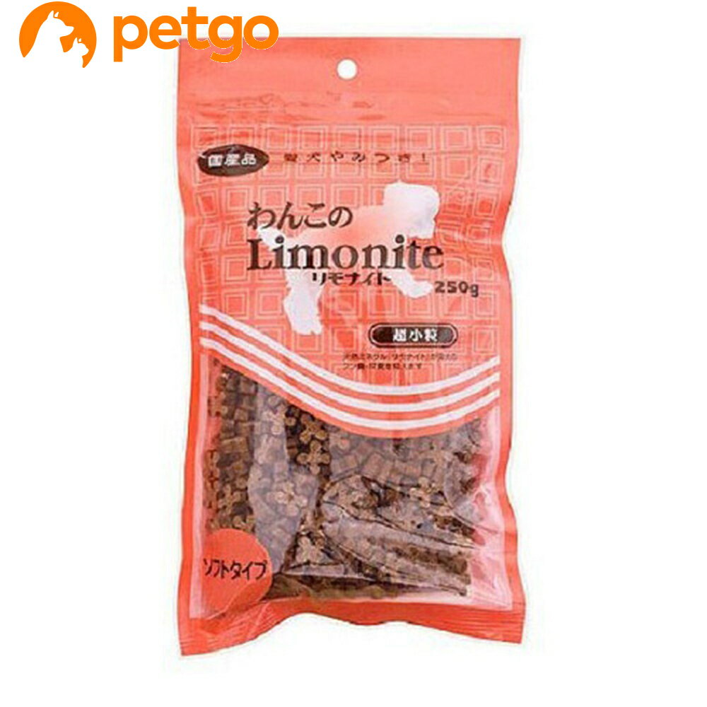 Rakuten - わんこのリモナイト 超小粒・ソフトタイプ 250g