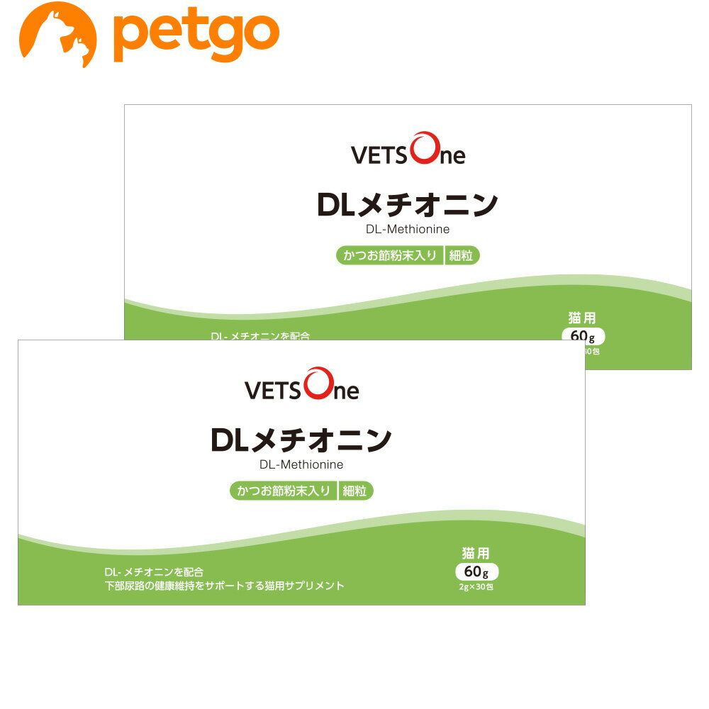 ベッツワン DLメチオニン 細粒 猫用（かつお節粉末入り）60g(2g×30包)