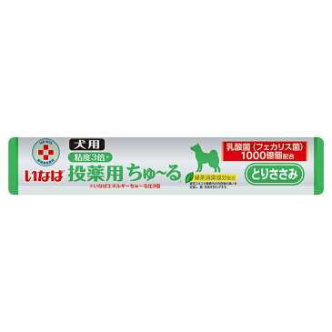 動物病院専用 いなば 犬用 ちゅ〜る 投薬用 とりささみ 12g×50本入【あす楽】