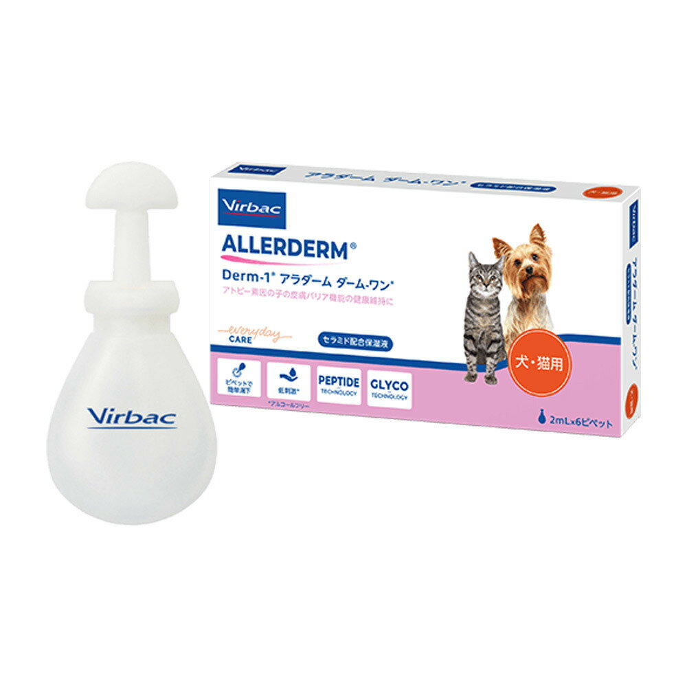 �ӥ�Хå� ��������� ������-��� 2mL��6�ԥڥå�