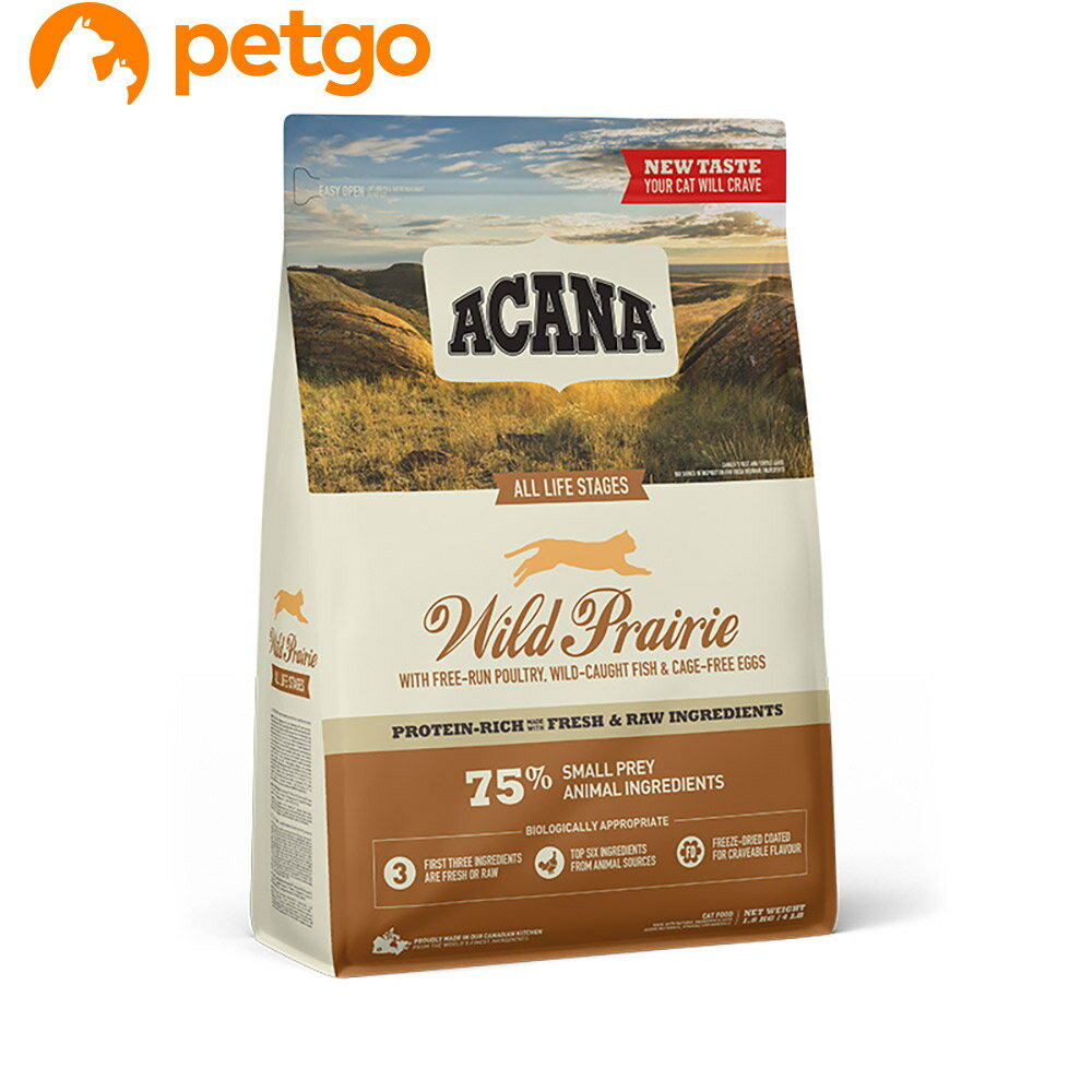 ACANA(アカナ) ワイルドプレイリーキャット 1.8kg