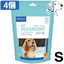 ビルバック 犬用 CETベジデントフレッシュ S 4個 送料無料