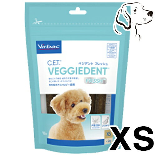 ビルバック 犬用 CETベジデントフレッシュ XS 送料無料