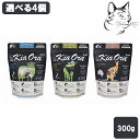 キアオラ キャットフード 300g 選べる4個 送料無料