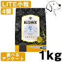 uX~bNX p LITE EFCgRg[  1kg 4Zbg 