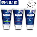 【店内ポイント最大43倍！本日限定！】KPS マウスクリーナー 473ml 犬用品/猫用品/ペットグッズ/ペット用品