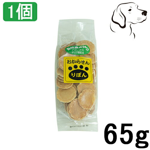 乐天商城 - 【マラソン中は全商品P2倍以上】 りぼん おからせんべい 65g