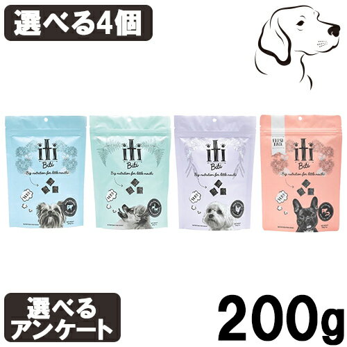 イティ 犬用 エアドライフード 200g 