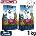 ZIWI WEB GAhC hbNt[h xj\ 1kg 2Zbg 