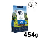 【15日は全商品P2倍以上】 ZIWI ジウィ エアドライ ドックフード ラム 454g 送料無料
