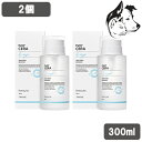【マラソン期間は全商品P2倍以上】 ペットセラ 愛犬・愛猫用 キューアイ 300ml 2個 送料無料|詳細画像