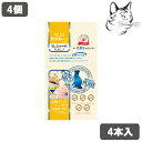 【マラソン期間は全商品P2倍以上】 リバードリパプリック ねこぴゅ〜れ 愛猫用 無添加ピュア 乳製品セレクト 鶏チーズ/鶏ヨーグルト 4本入り ( 各2本 ) ...