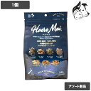 【マラソン期間は全商品P2倍以上】 ハレマエ 愛犬・愛猫用 エアドライトリーツ・アソート 合計135g 送料無料