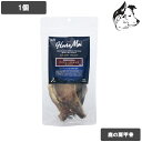 【15日は全商品P2倍以上】 ハレマエ 愛犬・愛猫用 エアドライトリーツ ベニソン・スカピュラ 60g