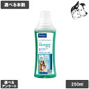 【マラソン期間は全商品P2倍以上】 ビルバック 愛犬・愛猫用 C.E.T.アクアデントフレッシュ 選べる本数 送料無料