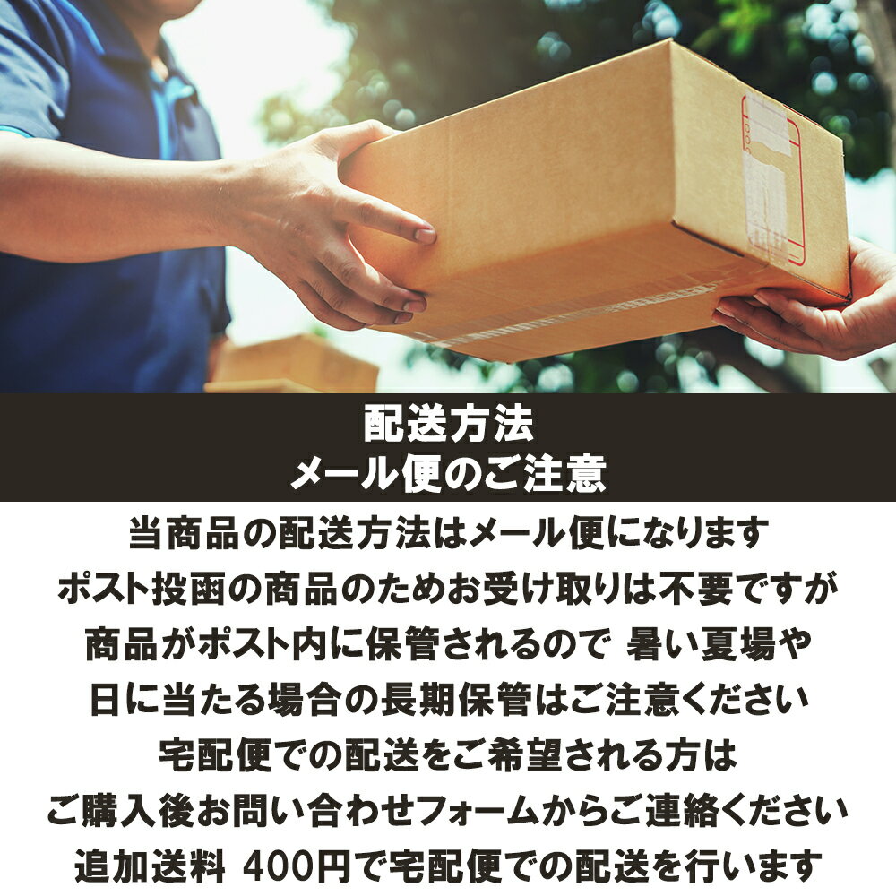 ハレマエ 犬用 オーラルヘルスケア デンタルフフ 鹿のひづめ 3本 2個セット 送料無料 2