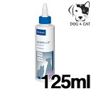 【クーポン配布中】 【即納】QIX BASICS イヤークリーナー 無香料 200ml×2個セット まとめ買い 犬猫用 耳掃除 耳垢 耳洗浄 ペット