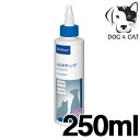 ビルバック 愛犬・愛猫用耳洗浄液(イヤークリーナー) エピオティックペプチド 250ml 送料無料