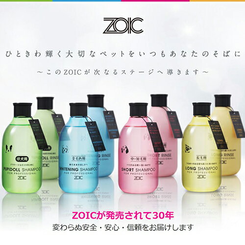 �ڥޥ饽���������P2�ܰʾ�� �����å� N ���硼�� �����ס� 300mL