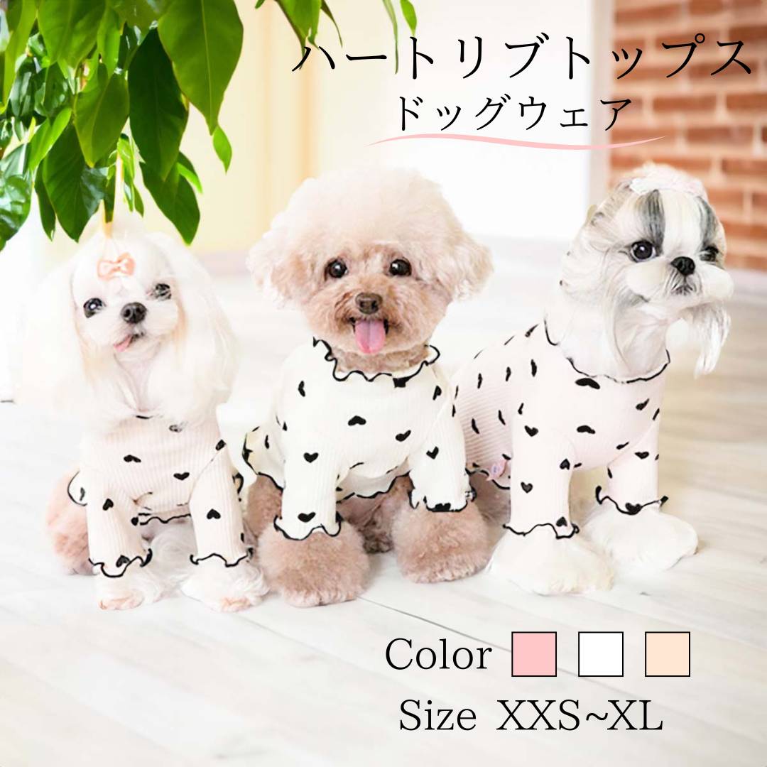 犬 服 かわいい 犬の服 春夏 秋冬 長袖 小型犬 おしゃれ 着せやすい ペット用品 春夏 秋冬 中型犬 トイプードル ダックス チワワ ドッグウェア 猫 ペット服【ブルー イエロー パープル S M L】エルボーパッチボーダーシャツ