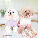 犬 服 かわいい おしゃれ 犬の服 サマーニット フリル 小型犬 中型犬 トイプードル ダックス チワワ ドッグウェア 女の子 男の子 猫 ペット服 リボン付きニットトップス【クーポン仕様でさらにお得に!】