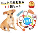 ドギーマン　激遊びハミガキコットン　うさっち　S　犬　犬用おもちゃ　デンタルケア【HLS_DU】　関東当日便