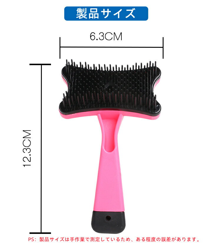 ペット用コーム ペット用品 犬 猫 ペットブラシ 犬猫 最大40 Offクーポン 美容コーム 抜け毛取りクリーナー おすすめ 人気 長毛 短毛 小型 中型犬 グルー グルーミング 毛取りコーム 猫用ブラシ ツヤ ミング ワンプッシュで抜け毛除去 ペット スリッカーブラシ